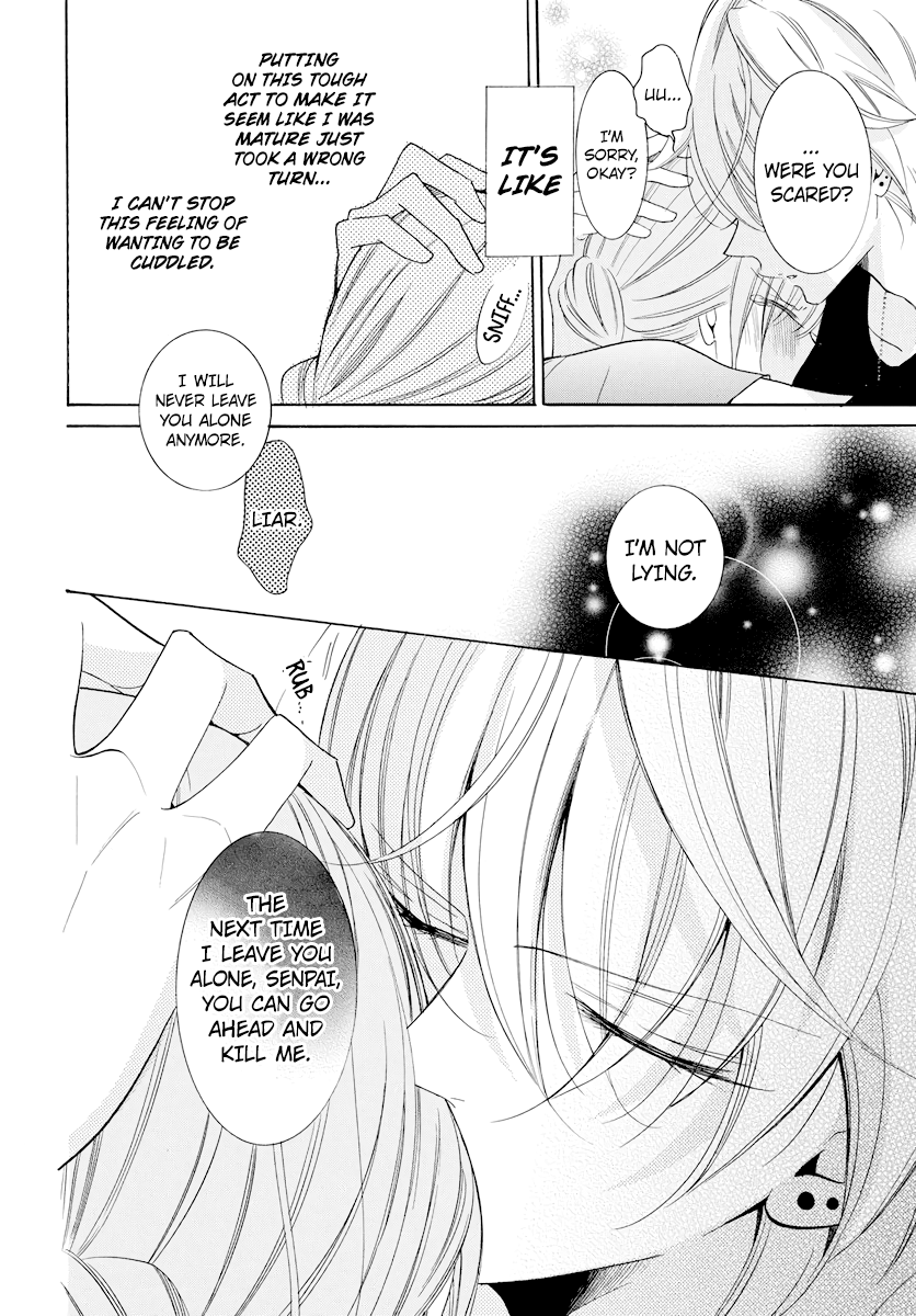 Namaiki Zakari, Chapter 105 image 28